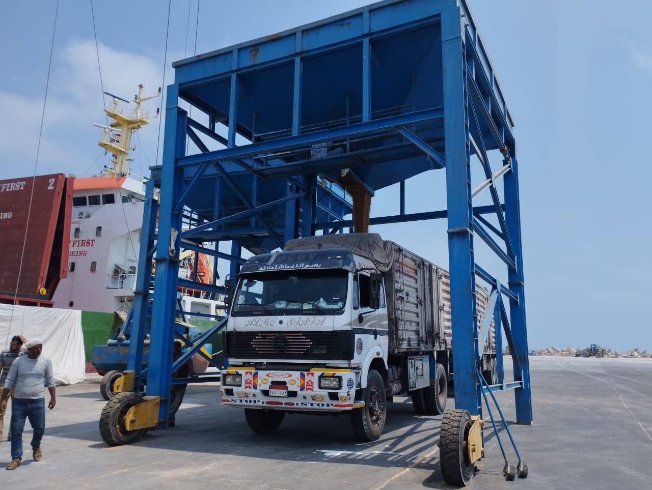 Trucks at discharge facility