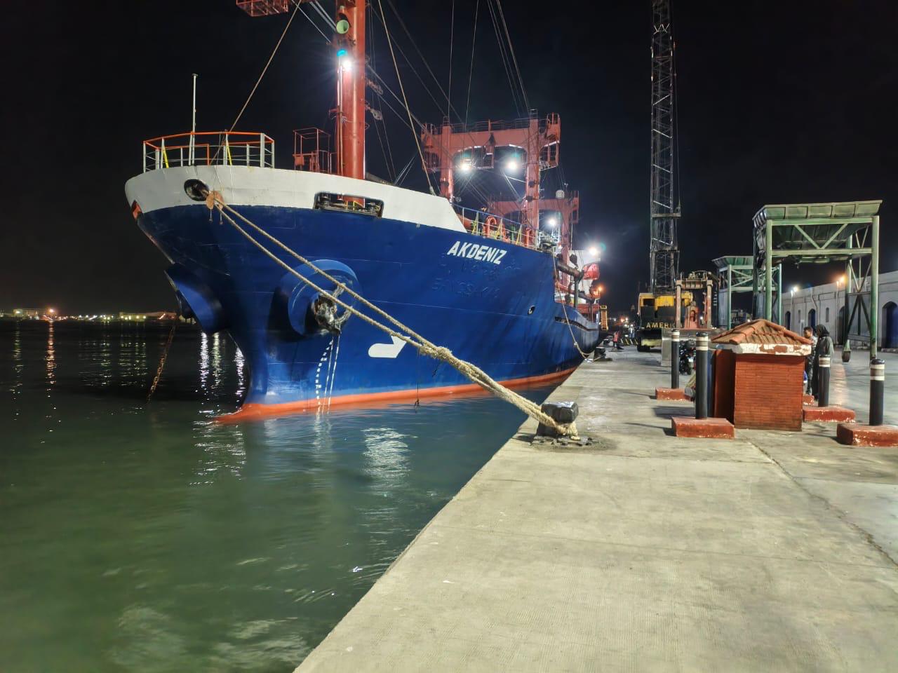 AKDENIZ vessel at berth at night